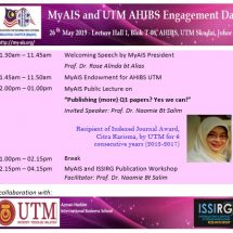 MyAIS and UTM AHIBS Engagement Day
