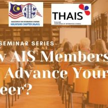 How AIS Membership Can Advance Your IS Career